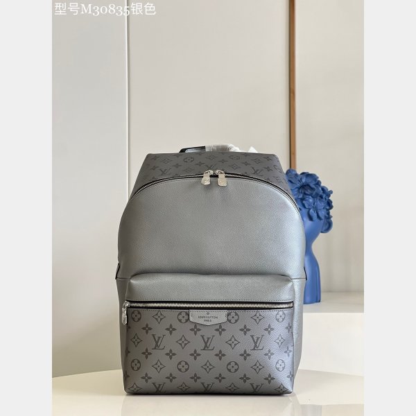 Louis Vuitton Discovery Discovery backpack pm (M30230, M30835)